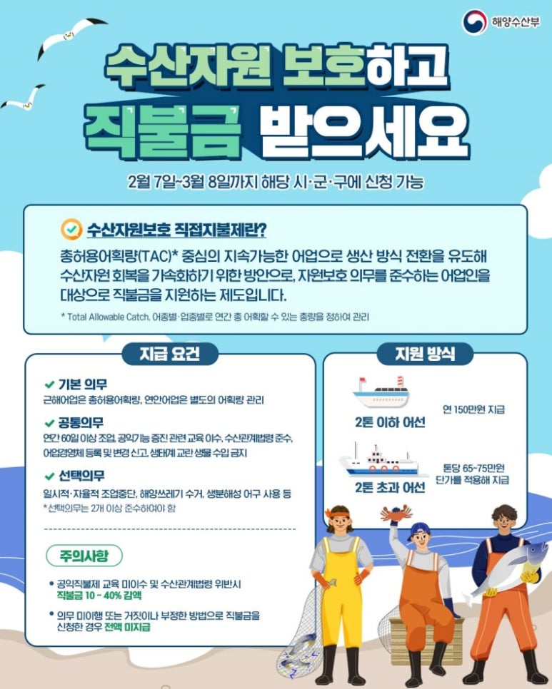 이수수산 이미지