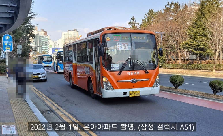 덕산농협주유소 이미지
