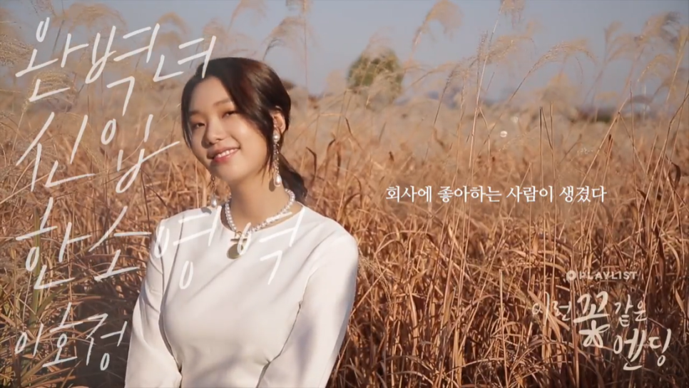 현수컴퍼니 이미지