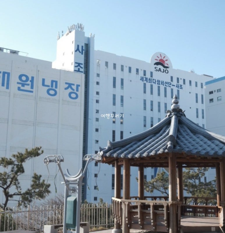 동부산식품유통 이미지