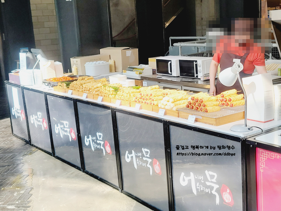 푸드스토어천안 이미지