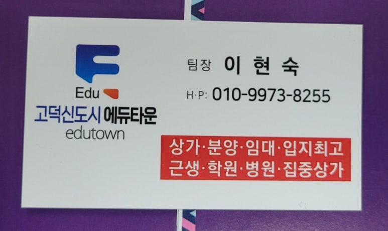 비에스브릿지 이미지