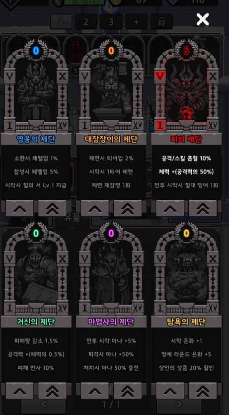 카페캐슬 이미지