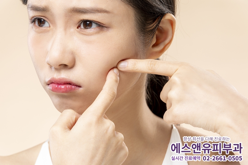 에스앤유장승호피부과 이미지