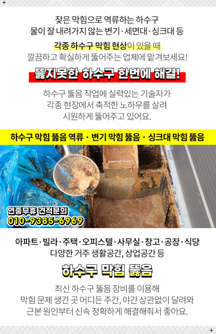 예산밝은안과 이미지