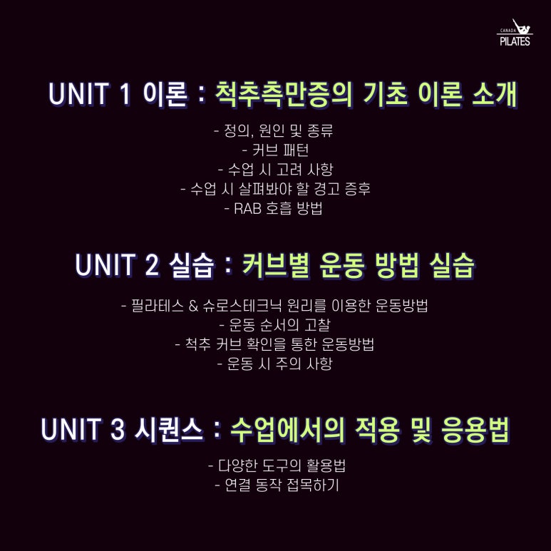띵크헬스 이미지