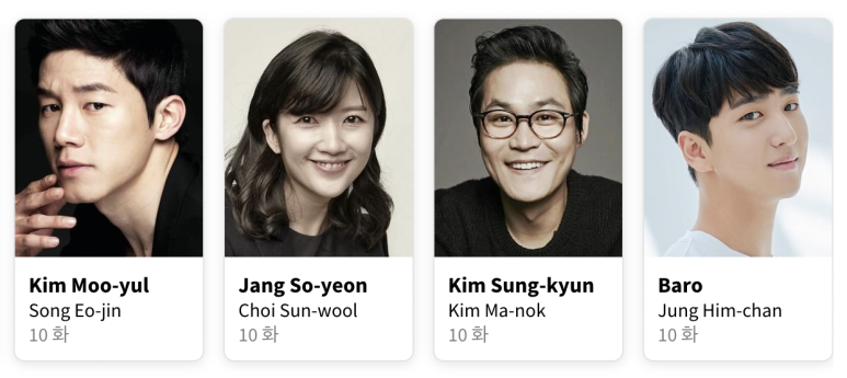 그리드정보 이미지