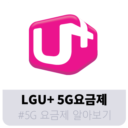 뉴컴통신 이미지