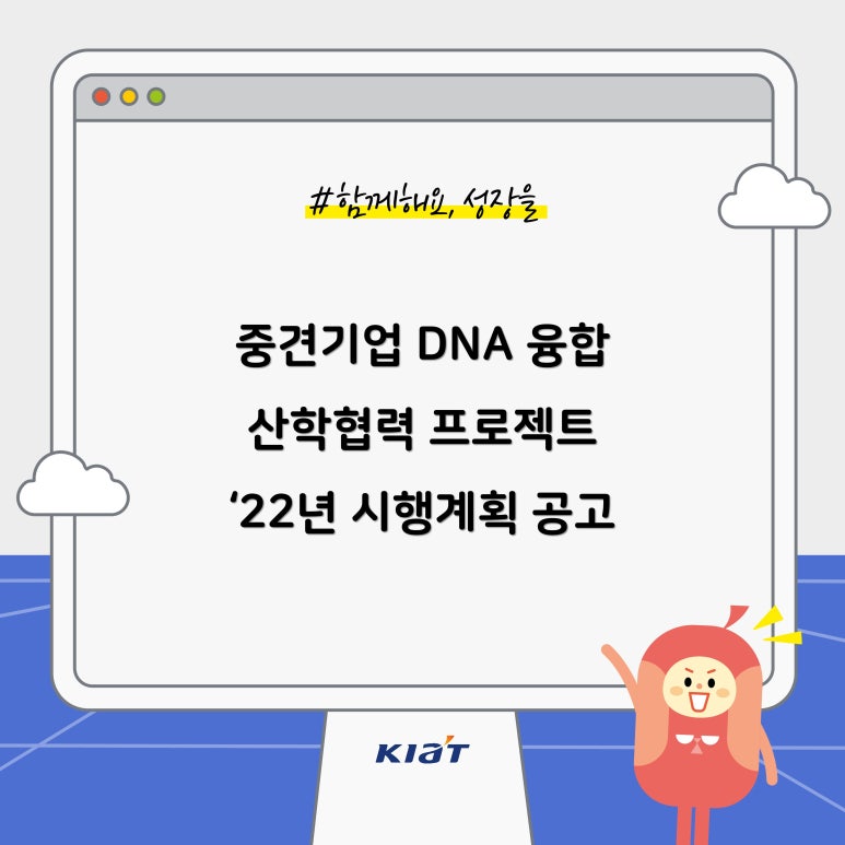 프로젝트22 이미지