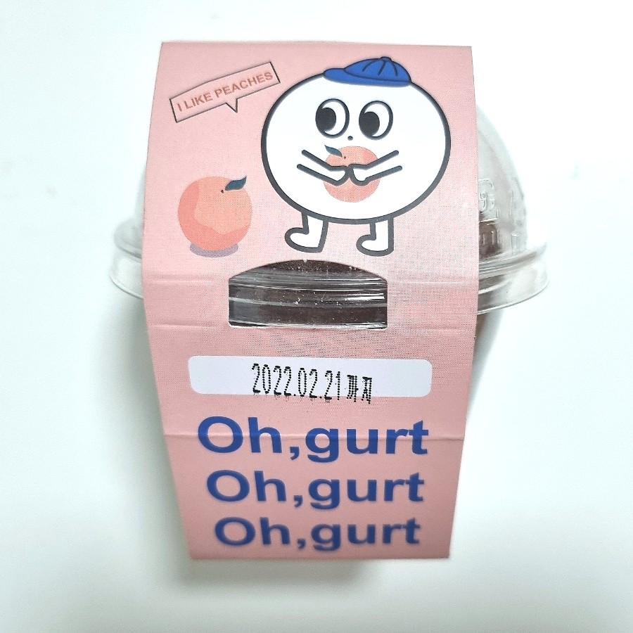 오거트 이미지
