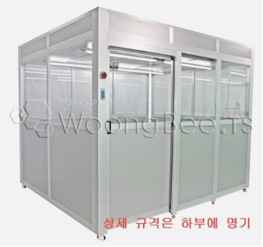 웅비티에스(주) 이미지