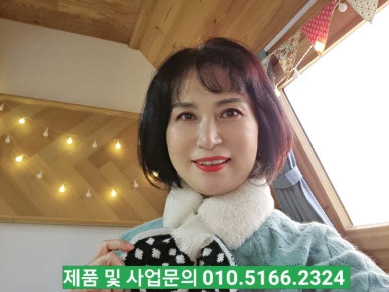 #퍼플앤족욕카페 구로디지털점 이미지