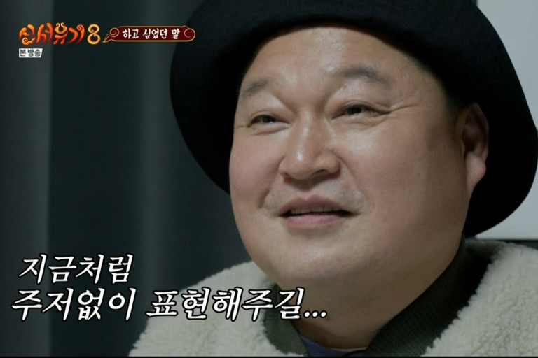 길가온 이미지