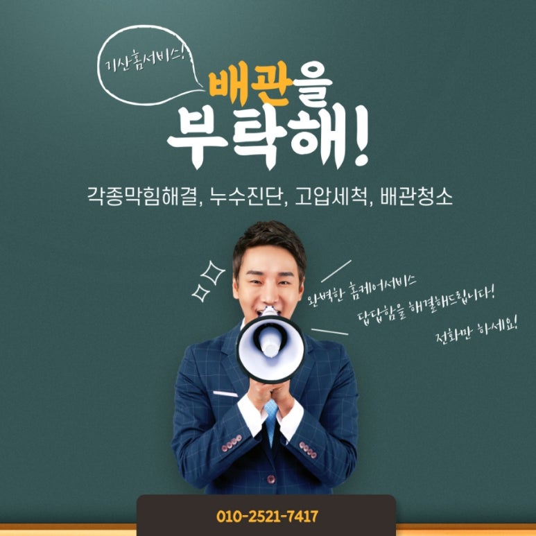 창원식당 이미지