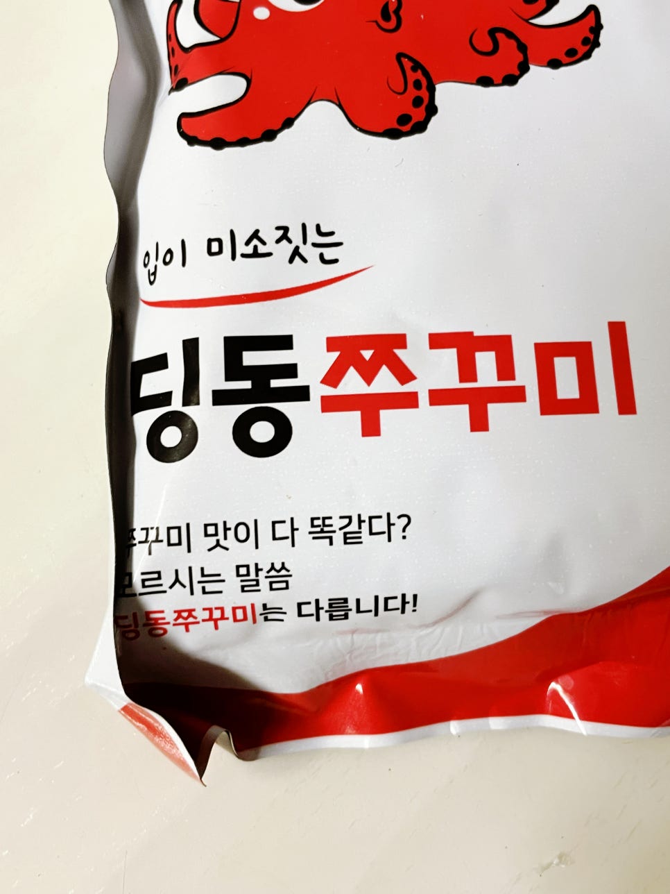 홈앤쿡푸드 이미지
