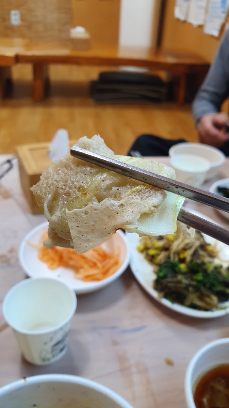 쌍둥이네식당 이미지