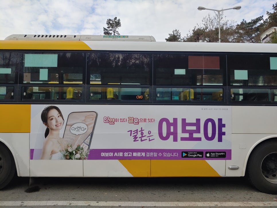 애드윈 이미지