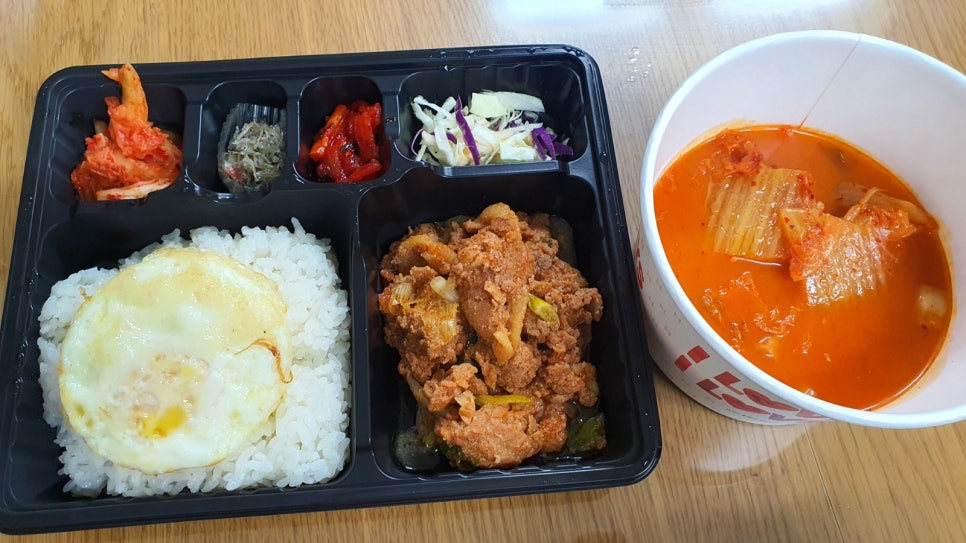 한솥도시락제주대정문점 이미지