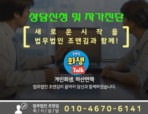 조앤김 이미지