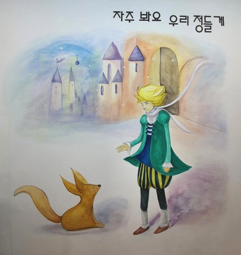 린앤헤어 이미지