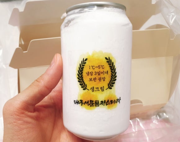 대구서문옛날카스테라 이미지