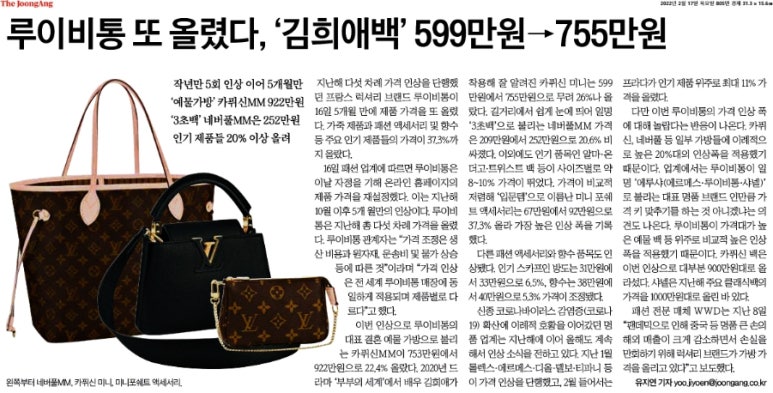 로또석유 이미지