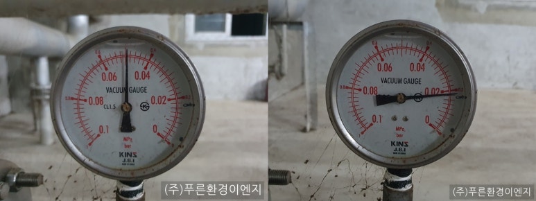 (주)푸른환경이엔지 이미지