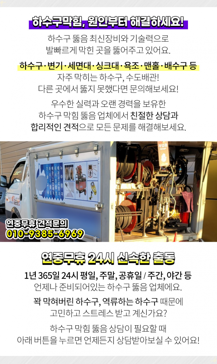 예산밝은안과 이미지