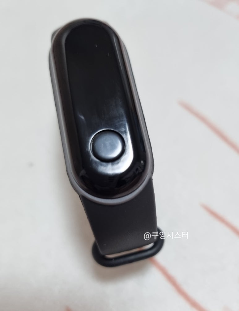 일구팔삼 이미지