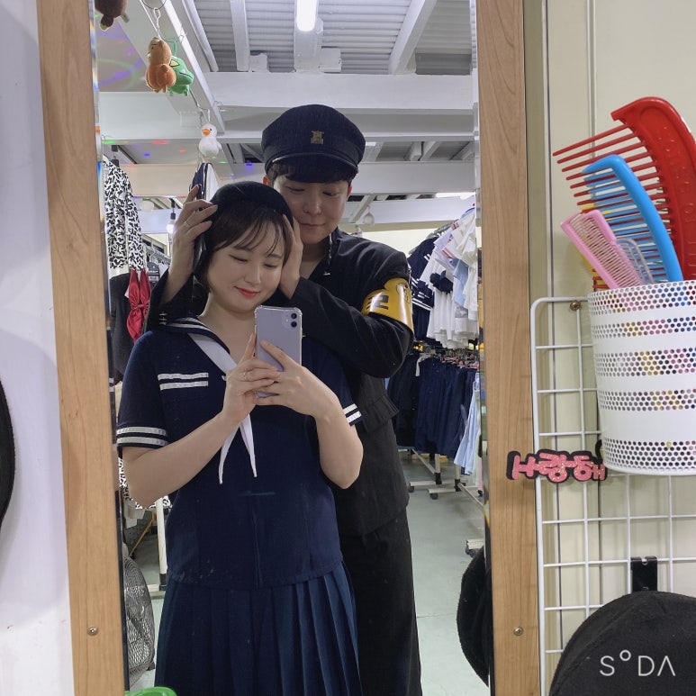 소개팅에 이력서용 증명사진 보내온 남자...? - 썸랩 소개팅에 이력서용 증명사진 보내온 남자...? - 썸랩