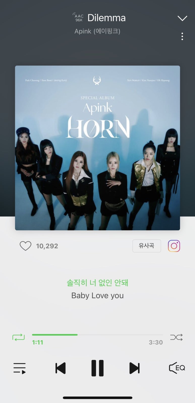 파리바게트석사점 이미지