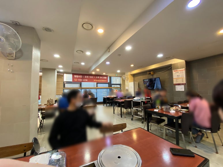 이대조뼈다귀해장국 이미지