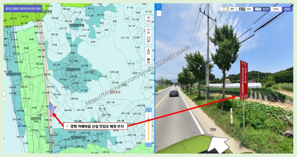 (주)태원관광 이미지