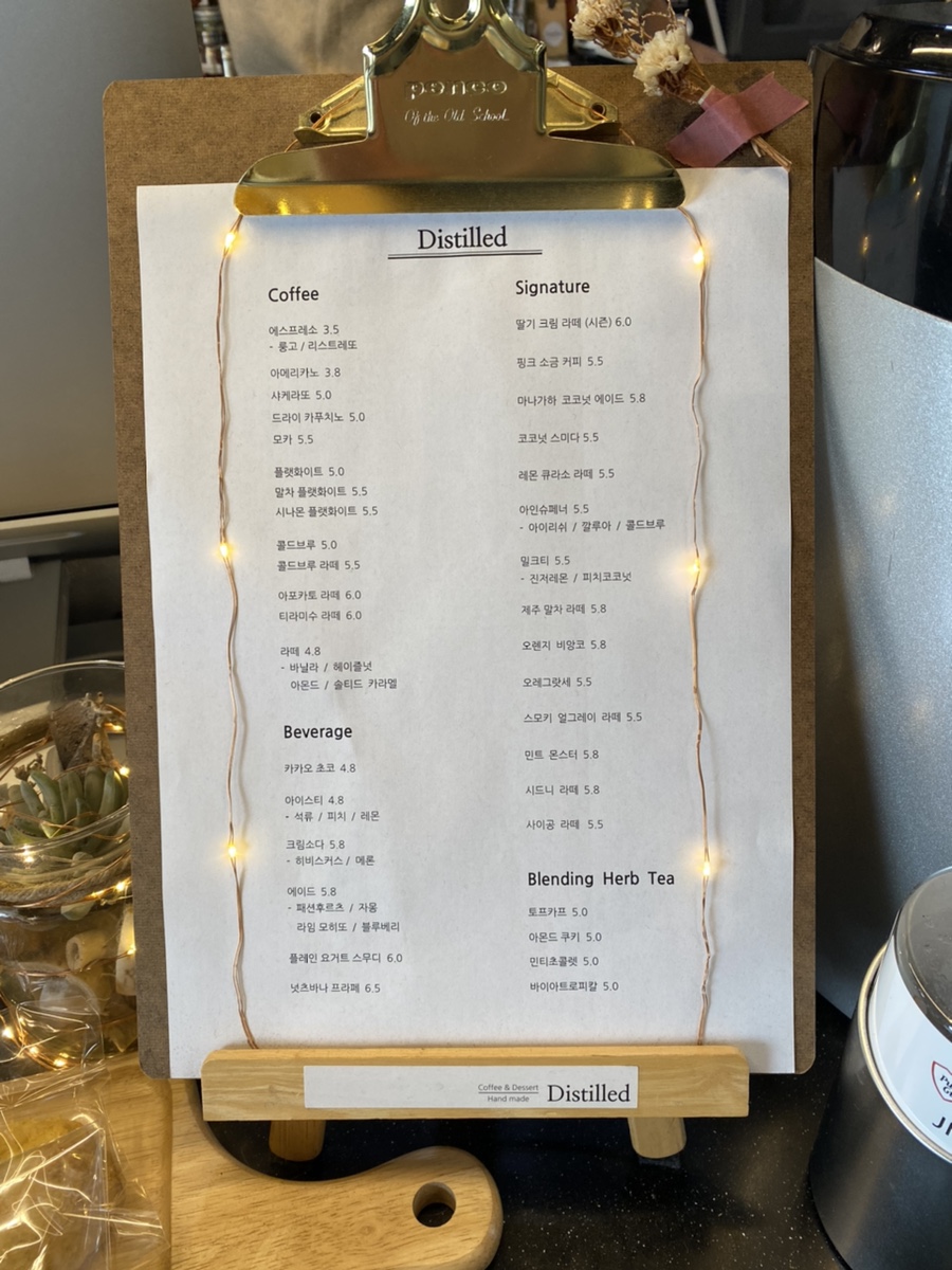 춘천직업전문학교 이미지