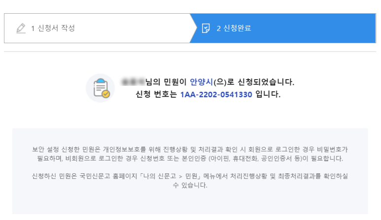중앙게임장 이미지