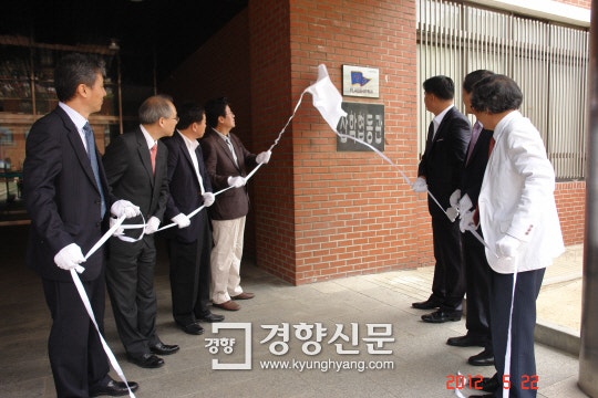 한국폴리텍대학청주캠퍼스 이미지