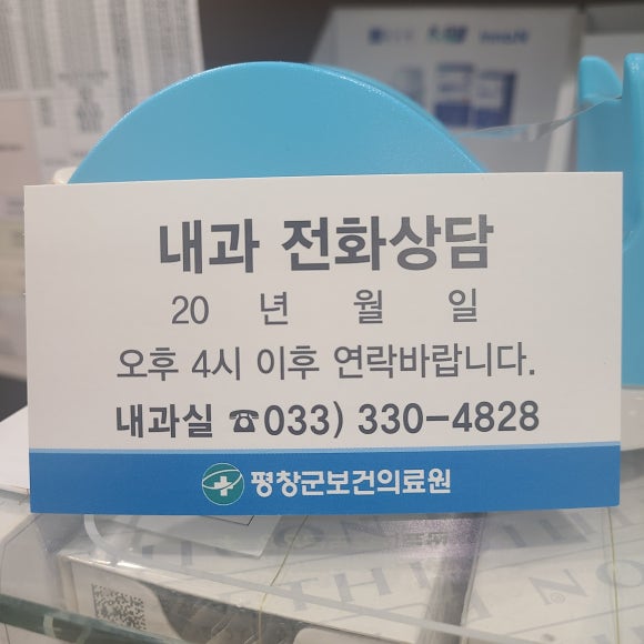 성업사 이미지