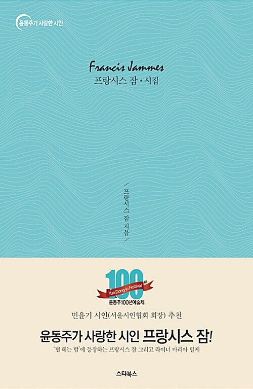 법률사무소산맥 이미지