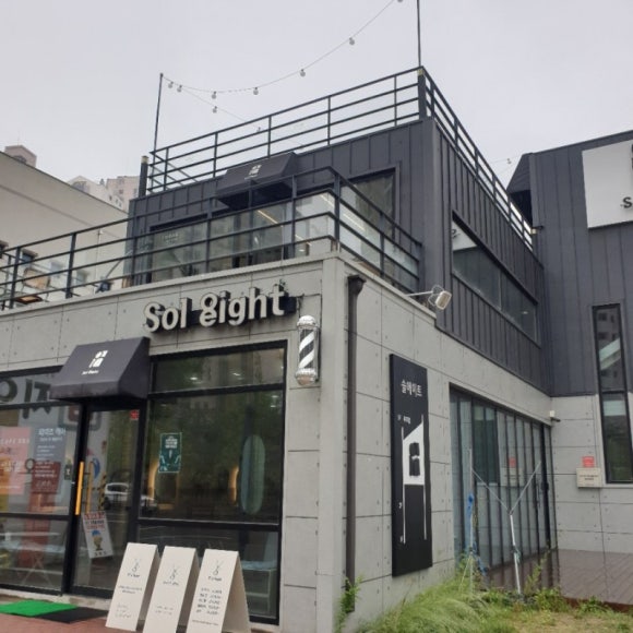 카페온유 이미지