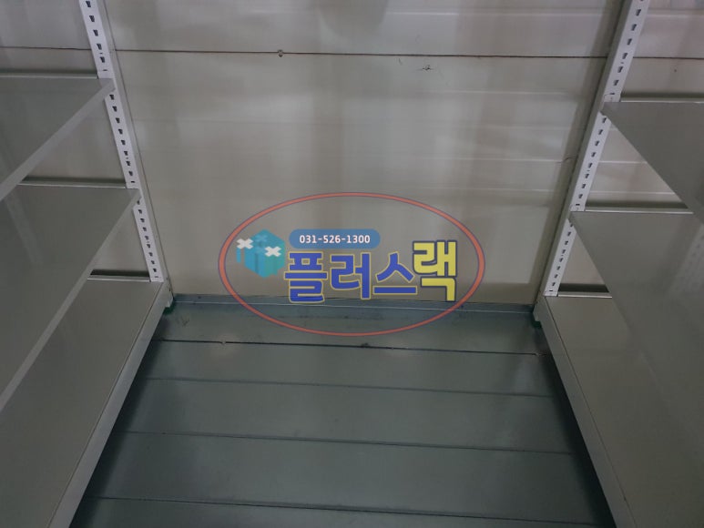 플러스데크 이미지