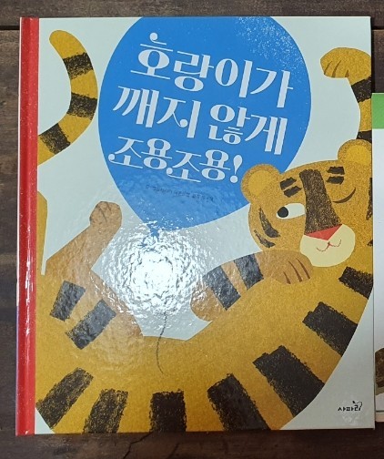누리창의교육 이미지