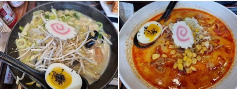 나미루 라멘 이미지