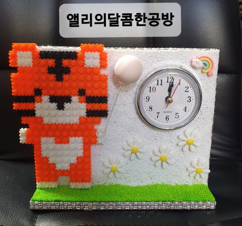 앨리의달콤한공방 이미지