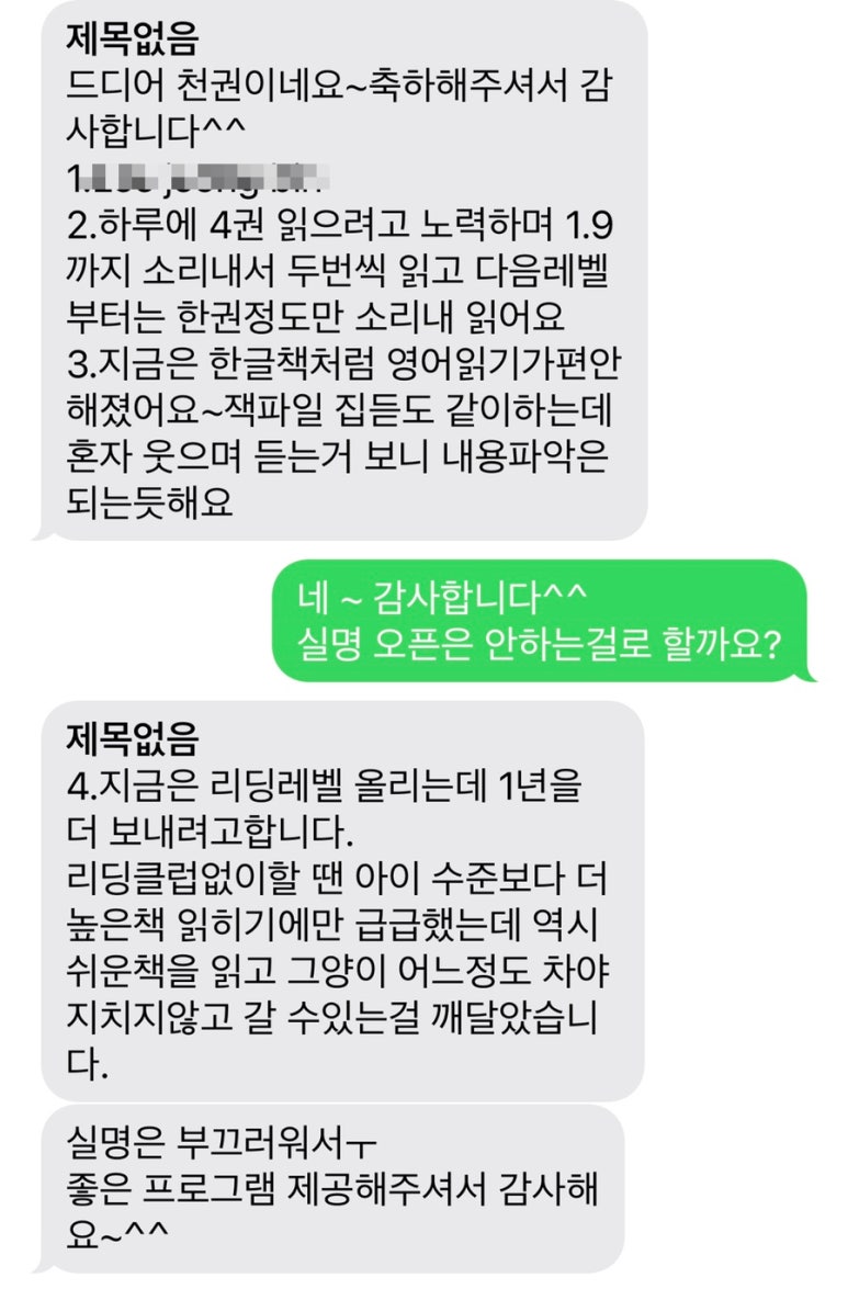 여학생서점 이미지