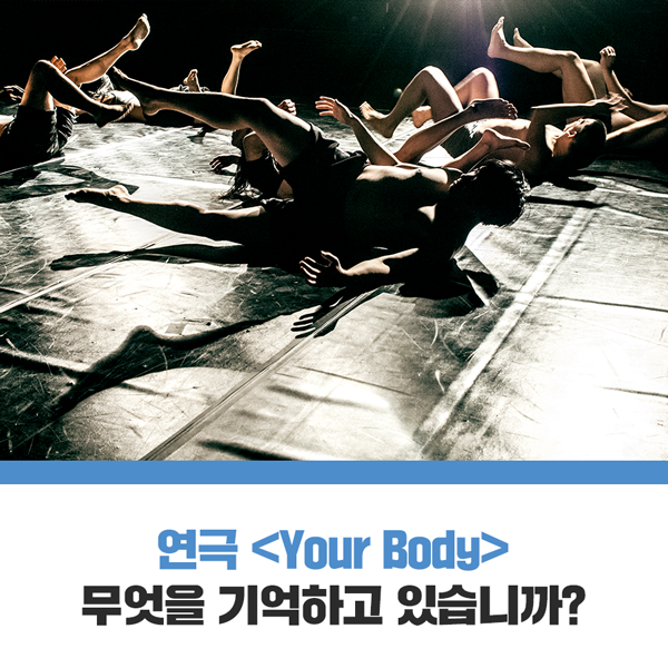 햄릿팩토리 이미지
