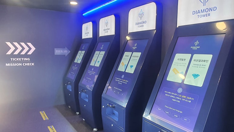 (주)바이펙스 이미지