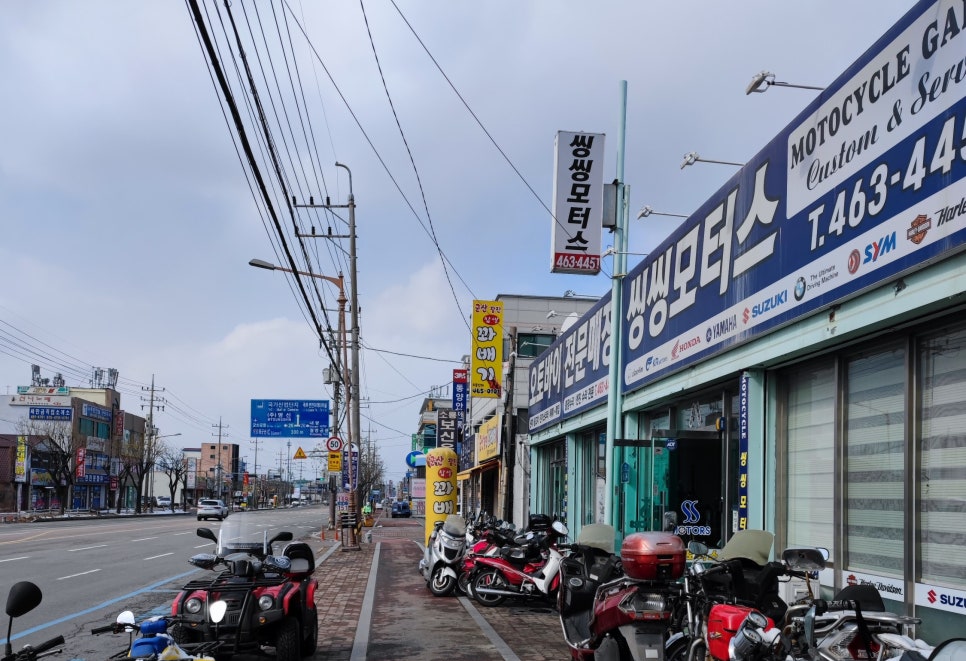 군산찰진찹쌀꽈배기 이미지