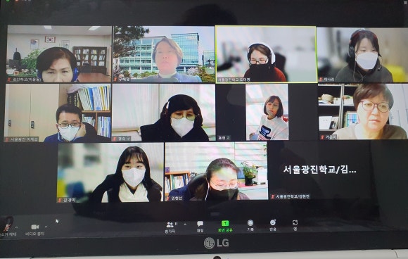 서울광진학교 이미지