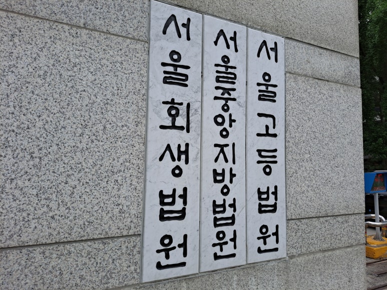 대금인테리어 이미지