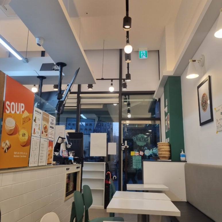 샐러디언주아크로힐스점 이미지